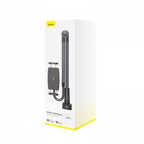 Тримач для мобiльного Baseus Otaku life rotary adjustment lazy holder Pro（Applicable for phone/ ipad) gray
