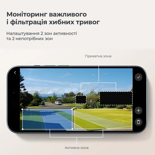 IP-камера відеоспостереження Baseus Security N1 Plus Outdoor Camera 2K 2-Cam Kit White EU