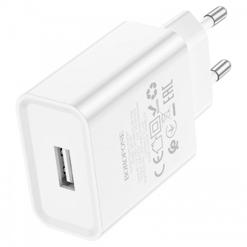 Мережевий зарядний пристрій BOROFONE BA74A Aspirer single port charger White