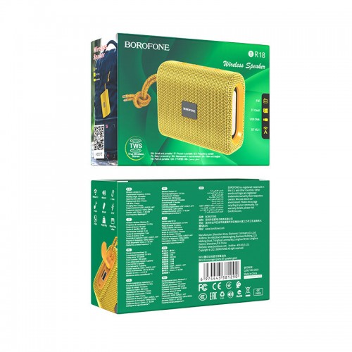 Портативная колонка BOROFONE BR18 Encourage sports BT speaker Gold