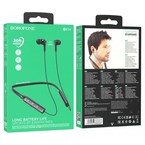 Бездротові спортивні навушники BOROFONE BE59 Rhythm neckband BT earphones Black