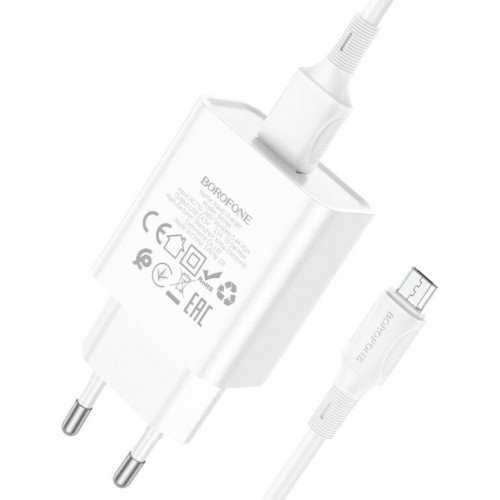 Мережевий зарядний пристрій з кабелем BOROFONE BA74A Aspirer single port charger set(Micro) White