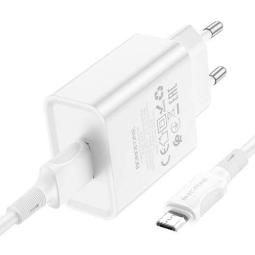 Мережевий зарядний пристрій з кабелем BOROFONE BA74A Aspirer single port charger set(Micro) White