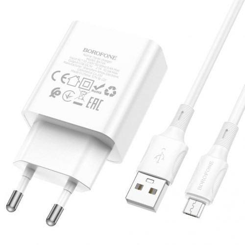 Мережевий зарядний пристрій з кабелем BOROFONE BA74A Aspirer single port charger set(Micro) White
