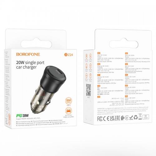 Автомобільний зарядний пристрій BOROFONE BZ24 Clever single port PD20W car charger Transparent Black