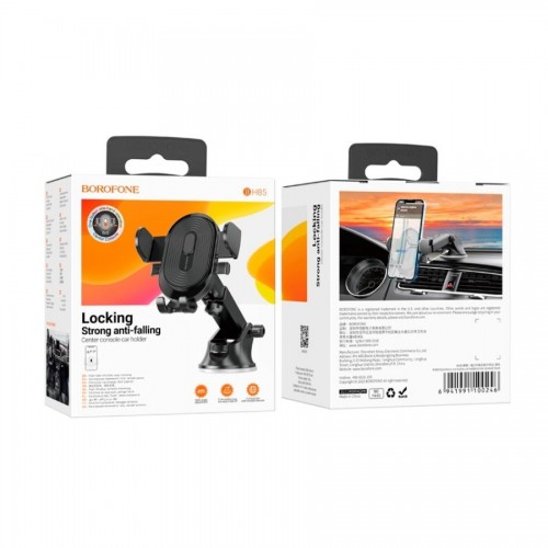 Автодержатель для телефона BOROFONE BH85 Experience автомобильный держатель с одной кнопкой (центральная консоль)