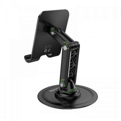 Тримач для телефона BOROFONE BH128 Admirado dual-axis rotating desktop stand Black