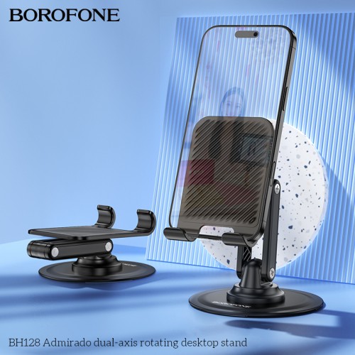 Тримач для телефона BOROFONE BH128 Admirado dual-axis rotating desktop stand Black