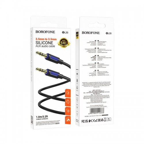 Аудіокабель BOROFONE BL20 3.5mm male to 3.5mm male, silicone, 1m Black