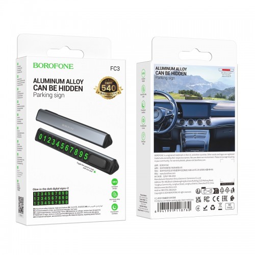 Паркувальна карта BOROFONE FC3 Ronny can hidden parking sign Black Metal Gray