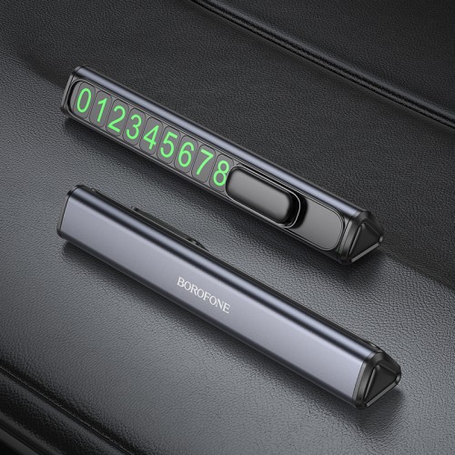 Паркувальна карта BOROFONE FC3 Ronny can hidden parking sign Black Metal Gray