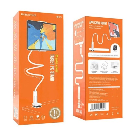 Тримач для телефона BOROFONE BH24 Bright shell holder, for 4-10.6 inch mobile phones and tablet PC