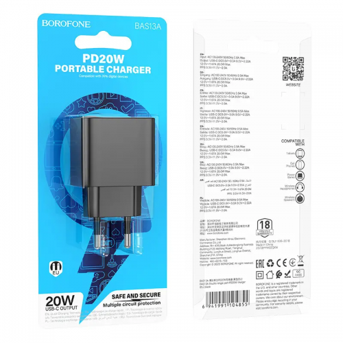 Мережевий зарядний пристрій BOROFONE BAS13A Erudite single port PD20W charger(EU) Black