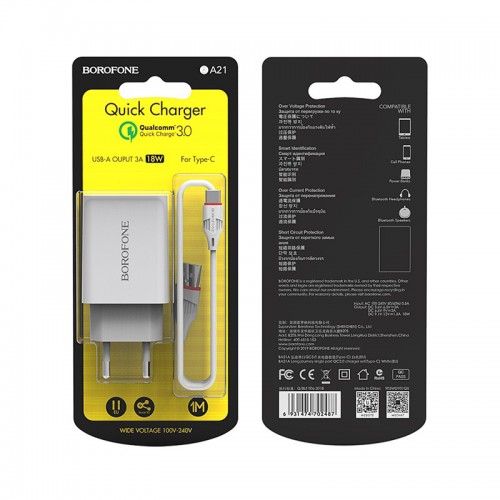 Мережевий зарядний пристрій з кабелем BOROFONE BA21A Long journey single port QC3.0 charger set(Type-C) 18W White