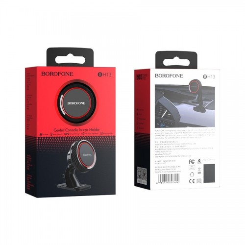 Автотримач для телефона BOROFONE BH13 Journey series center console in-car holder