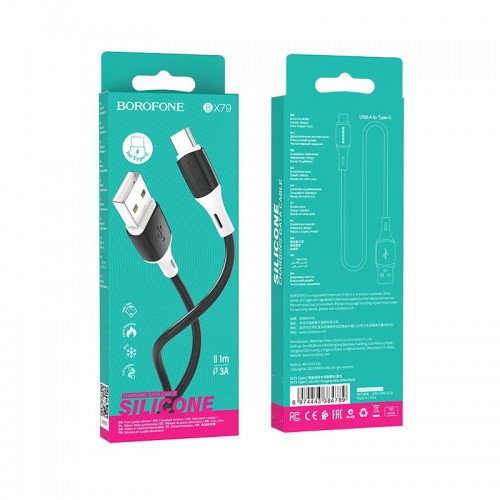 Кабель BOROFONE BX79 USB to Type-C 3A, 1m, silicone, silicone connectors, Black