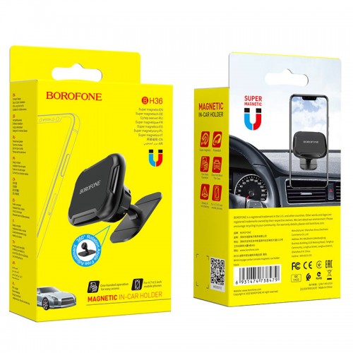 Автотримач для телефона BOROFONE BH36 Voyage center console magnetic Black