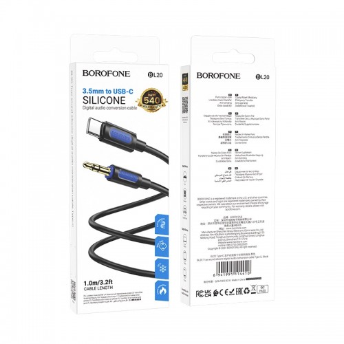 Аудиокабель BOROFONE BL20 Type-C на 3.5 мм (штекер), силиконовый, 1 м, чёрный