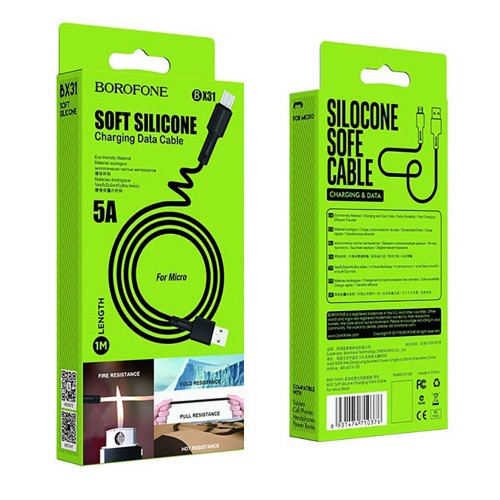 Кабель BOROFONE BX31 USB – Micro 2.4A, 1 м, силикон, разъёмы TPE, чёрный