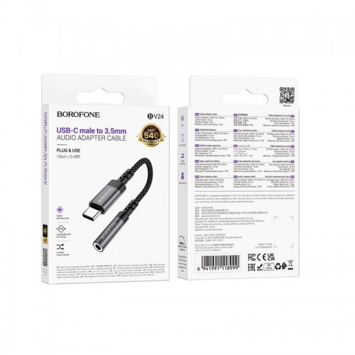 Переходник BOROFONE BV24 Graceful цифровой аудиоконвертер-кабель Type-C на 3,5 мм Metal Grey