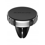 Автотримач для телефона BOROFONE BH8 Air outlet magnetic in-car holder Black