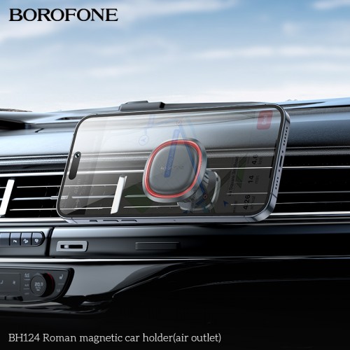 Автотримач для телефона BOROFONE BH124 Roman magnetic car holder (air outlet) Black and Red