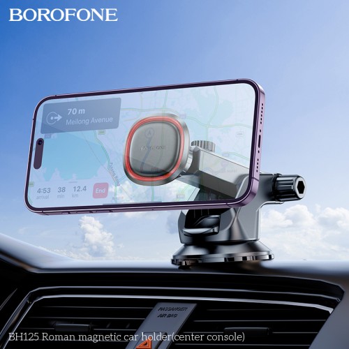 Автотримач для телефона BOROFONE BH125 Roman magnetic car holder (center console) Black and Red