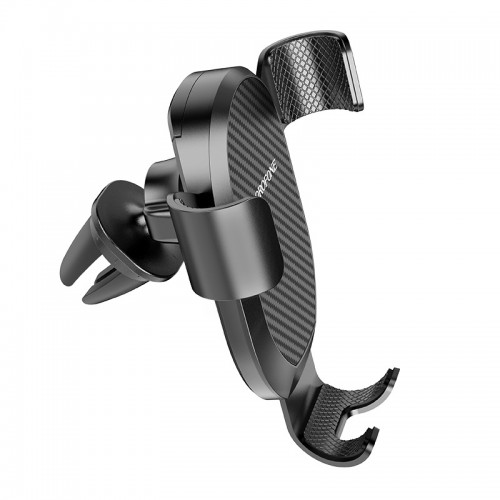 Автодержатель для телефона BOROFONE BH38 Magic bay Black