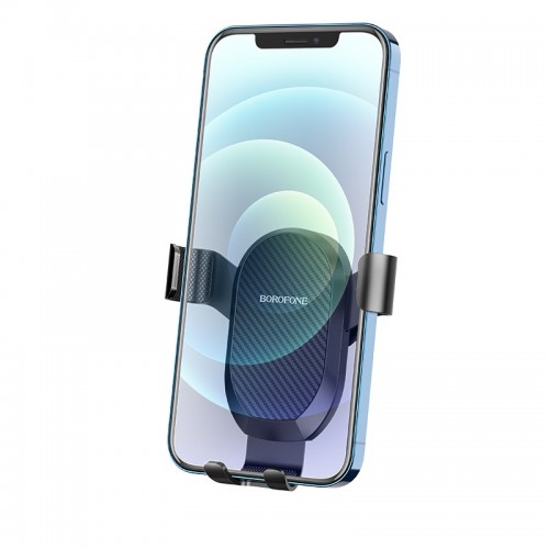 Автодержатель для телефона BOROFONE BH38 Magic bay Black