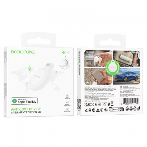 Трекер BOROFONE BC101 Exquisite smart positioning с функцией защиты от потери, Frost White