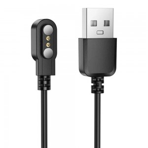 Кабель BOROFONE BD13 Smart sports watch charging cable Black