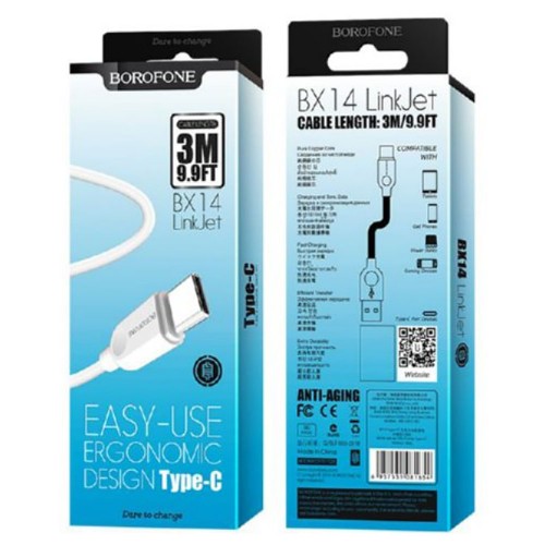 Кабель BOROFONE BX14 USB to Type-C 2.4A, 3m, PVC, TPE connectors, White