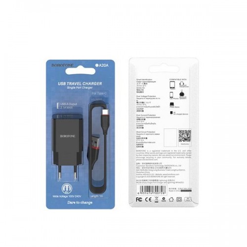 Мережевий зарядний пристрій BOROFONE BA20A Sharp single port charger set(Type-C) 10.5W Black
