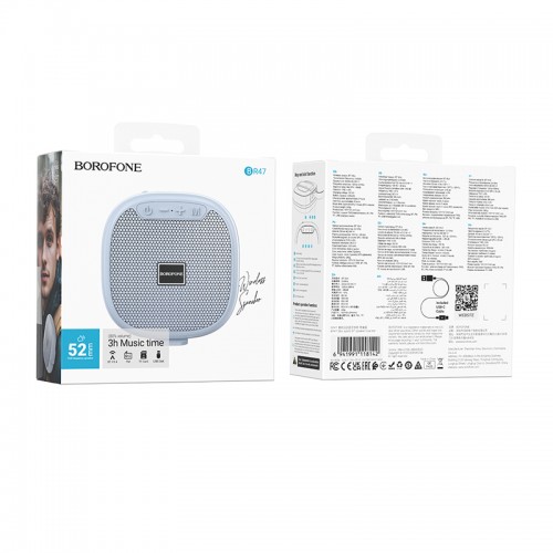 Портативная колонка BOROFONE BR47 Star sports BT speaker Blue Star