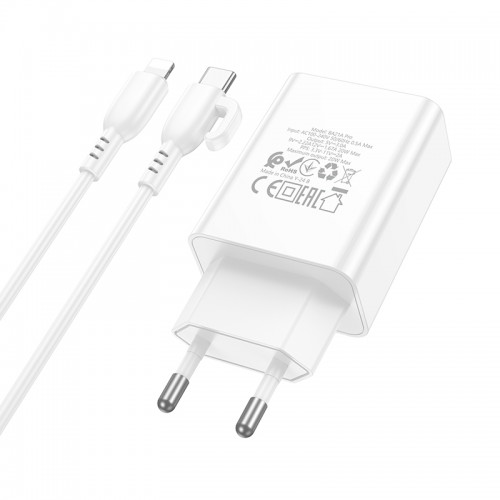 Мережевий зарядний пристрій з кабелем BOROFONE BA21A Pro Long journey single port PD20W charger set(C to iP) White
