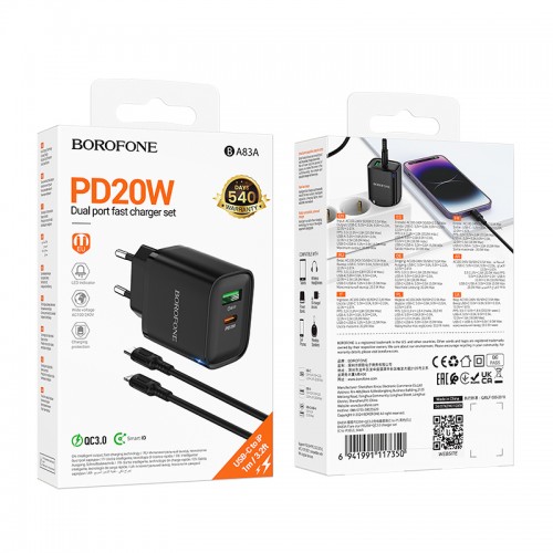 Сетевое зарядное устройство с кабелем BOROFONE BA83A Flare star PD20W+QC3.0 charger set (C to iP) Черный
