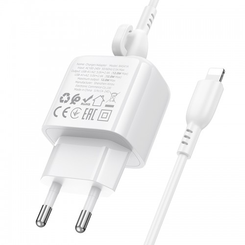 Мережевий зарядний пристрій з кабелем BOROFONE BAS41A Potential dual-port charger set(iP) White