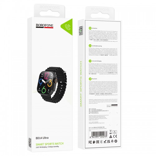 Смарт-годинник BOROFONE BD14 Ultra 51mm. 180 mAh. Smart sports watch(call version) Black