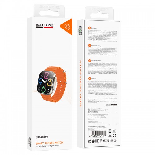 Смарт-часы BOROFONE BD14 Ultra 51 мм. 180 мАч. Умные спортивные часы (версия с звонками) Титановое золото
