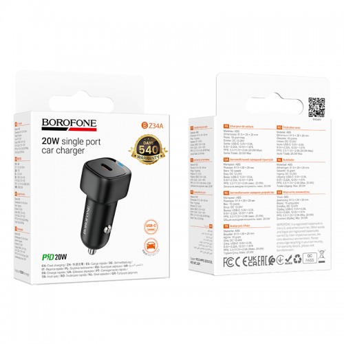 Автомобільний зарядний пристрій BOROFONE BZ34A Cloud single port PD20W car charger Black