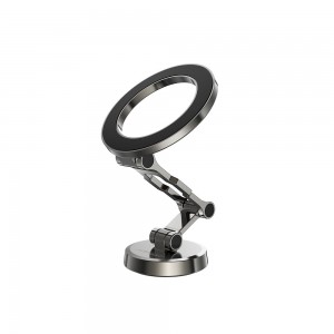 Автодержатель для телефона ACEFAST D20 магнитный складной держатель Metal Gray