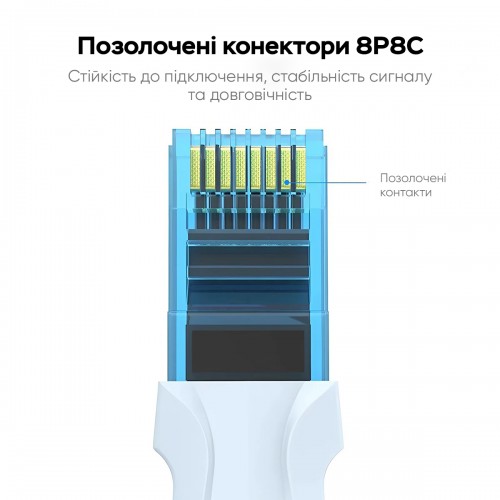 Мережевий кабель Vention Cat.5E UTP Patch Cable 1.5M Blue (VAP-A10-S150)