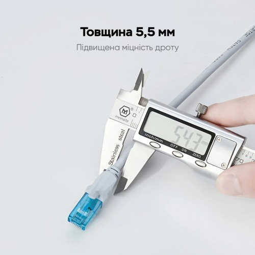 Мережевий кабель Vention Cat.5E UTP Patch Cable 1.5M Blue (VAP-A10-S150)