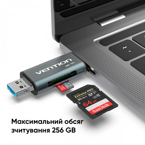 Кардридер Vention USB3.0 Многофункциональный кардридер, серый, металлический, тип (CCHH0)