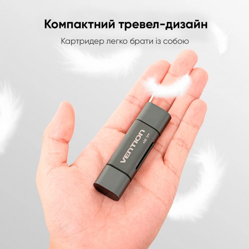 Кардридер Vention USB3.0 Многофункциональный кардридер, серый, металлический, тип (CCHH0)