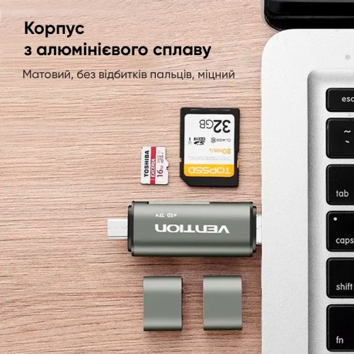 Кардридер Vention USB3.0 Многофункциональный кардридер, серый, металлический, тип (CCHH0)