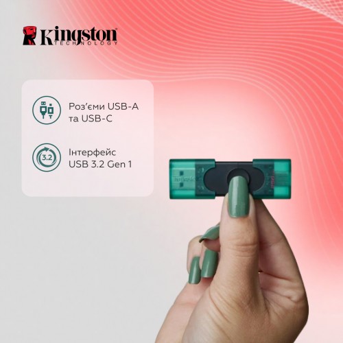 Флеш-накопичувач Kingston 128GB DataTraveler DuoG2 USB-A + USB-C 3.2 Gen1 Black/Green