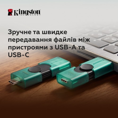 Флеш-накопичувач Kingston 256GB DataTraveler DuoG2 USB-A + USB-C 3.2 Gen 1 Black/Green