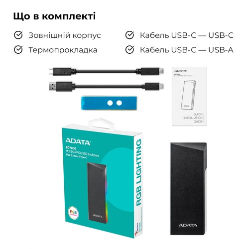 Зовнішня кишеня для накопичувача A-DATA EC700G для SSD M.2 PCIe/SATA USB3.2 Gen2 Type-C Black
