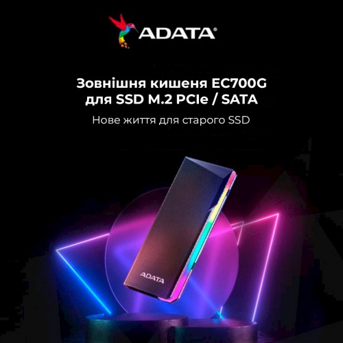 Зовнішня кишеня для накопичувача A-DATA EC700G для SSD M.2 PCIe/SATA USB3.2 Gen2 Type-C Black